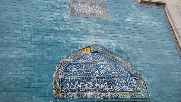 How Islamic Stickers for Walls Do Play a Role In Ornament of House ?